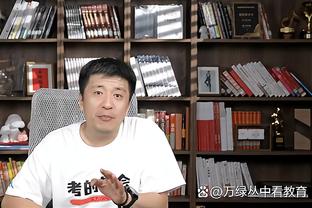 小组头名出线！拜仁CEO：我们心怀夺得欧冠冠军的远大目标