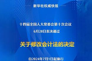 未来会如何？美媒对比文班KD新秀赛季数据：时间更少但全面包围